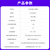 野火小智系列TTL转CAN模块 CAN总线收发 半双工多机通信 CAN通信模块（默认焊排针）