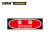 安赛瑞 防火警示标识（危险-易爆蒸汽禁止烟火）塑料板 危险提示牌 250×315mm 31729