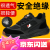 九州战狼防砸防刺防滑可过安检门绝缘6kv防护鞋超轻舒适劳保鞋 6123防砸防刺*塑包头*绝缘6kv 42