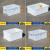 食品级白色塑料箱周转箱长方形加厚养龟箱收纳盒储物箱大号框带盖 600-400箱(外径:660*486*410) 白色