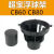 泰禧阁吸尘器配件大全CB30提手顶盖手柄电机马达面盖垫板CB60通用 CB60/CB80浮球架