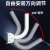 视明通 无线网桥支架金属材质室外ap支架多功能调节仰角可调节壁挂监控支架