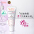 雅漾（Avene）防晒面霜spf30 日间隔离乳霜40ml 修红复保湿泛红敏肌妆前乳特护