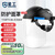 星工（XINGGONG）防护面屏 抗冲击 防化学飞溅 防油烟 头戴式透明面罩 XGH693