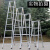梯子人字梯加厚双侧梯加固铁管合梯折叠梯方管2米3米移动楼梯 冲压加厚2.83米