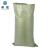 卓炫（ZHUOXUAN）灰色标准塑料编织袋 蛇皮袋塑料快递物流打包袋 灰标准100*120（10个装）