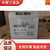 奥克莱蓄电池6GFM12V7AH18AH24AH33AH38AH40AH55AH65AH 12V200AH