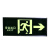 谋福（CNMF） 荧光安全出口标识牌 自发光标牌指示牌墙贴 （加厚面板款 右出口）9484