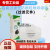 3701cn过滤棉3200防尘面具kn95防毒面罩口罩防尘防工业粉尘过滤棉 10片七层-加厚