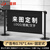 金柯 广告布围栏 排队护栏一米线隔离活动宣传 机场地铁商场企业定制 一套含黑色立柱牛津布