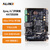 ALINX FPGA开发板黑金Xilinx zynq7000 7010 7020 Linux入门学习开发板 AX7Z020B 豪华套餐