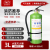 金枪鱼水基灭火器3L/6L/9L手提式环保型国标南消商用仓库/店铺可用消防认证 3L水基灭火器（家用商用推荐）