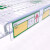 美跃斯慕冰箱价格标签牌标签条饮料价格卡条网篮标价条冷藏柜吊 透明长吊牌0.5米