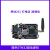 刚沃 WF-SIM800A GSM/GPRS模块短信电话开发板模块
