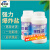 晨梦蓝 强力爆炸盐通用去黄增白除霉衣物去污渍 强力型250克【5瓶】
