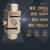 科博龙  (量程：0-1000kg（小尺寸）（升级款））柱式S型拉压力称重传感器重量测力高精度梅特勒托利多柯力K9