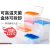 移液枪头盒移液器吸头盒10ul200ul300ul1ml5ml10ml吸嘴盒tip头盒 BKMAM 200ul吸头盒96孔 1个价 盒体可