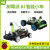 树莓派4B AI人工智能机器人小车 DonkeyCar 自动驾驶 套件 PiRacer Pro AI Kit不带主