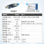 悦津（20dBm测试套装）2.4G无线ZigBee3.0自组网CC2530低功耗串口透传工业级物联网模组单位：个