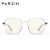 帕森（PARZIN）防蓝光辐射眼镜架男女 TR90透明方框电脑手机抗蓝光护目镜15783L