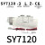 京京 电磁阀SY7120-3LZD-02/3L/3LZ/3LD/C4/C6/C8/C10/F1/F2 SY7120-3LZ-C6