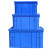 定制零件盒物料盒收纳盒配件箱塑料盒胶框五金工具盒长方形带盖周转箱 6#蓝色 347*248*94