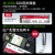 英伟达（NVIDIA）Jetson ORIN NX开发套件AI人工智能 8/16GB核心 开发板 算力157Tops