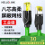 HELLOLINK Profinet网线EtherCAT屏蔽PN网线万兆工业超六6类千兆拖链网线 RJ45-RJ45-2M 2米