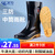 久匀 雨鞋男女士中高筒防水鞋防滑耐磨劳保水靴雨靴 中筒水鞋 43码