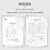 星工  6KV绝缘鞋 XGX-2商务休闲物业领导办公皮鞋透气工作劳保鞋 44码