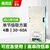 嘉佰达磷酸铁锂电池保护板 4串12V同口60A均衡32650保护板 4串铁锂30A同口带均衡
