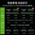 英伟达（NVIDIA）Jetson orin nano super 开发套件主板AI 人工智能视觉开发板主板
