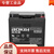 奥克莱蓄电池6GFM12V7AH18AH24AH33AH38AH40AH55AH65AH 12V200AH