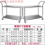 搬运推车手不锈钢双层不锈钢设备器械车拉货平板车二层实验室小不 201 #90*50*90CM