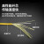 良浦 电信级单模万兆光纤跳线 单模单芯Φ3.0（FC-FC，9/125）20米 NG-1FC-FC-S20