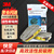 3M6003CN滤毒盒 6200防毒面具罩过滤盒 2个/包