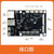 万象奥科瑞芯微RK3506单板机三核开发板卡片电脑Cortex-A7多核 HD-RK3506G-MINI(128M内存+25 不需要