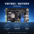 ALINX黑金Xilinx FPGA 高端开发板Zynq UltraScale+ MPSoC DDR4以太网网络通信工业控制AI智能4K视频传输处理 AXU2CGB-E V2.0 开发板