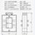 铜排开合式电流互感器开口式 BH0.66开启式方形交流高精度计量0.2 HY-816K 0点5 400/5