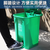 森瑟 脚踏垃圾桶大号80升环卫户外商用带盖脚踩办公室物业酒店厨房工业分类翻盖塑料桶 灰色（其他垃圾）