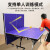 双鱼（DOUBLE FISH）标准乒乓球桌 家用带轮可折叠式乒乓球台室内乒乓球案子 2028S旗舰款【含网架球网球拍】