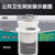 一靓 75管道PVC管简二排二次排水公共卫生间暗地漏下水管防水预埋件配件 75PVC管排水