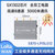 亿佰特LoRaWAN网关工业级470M户外SX1302全双工4G网络集中器EC20以太网集中器 915频段+以太网供网