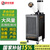 舒佑SAC-30D工业冷风机冷气机车间机房机柜商用岗位可移动式工业空调设备降温压缩机制冷机（单管大1匹)