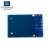 MFRC-522 RC522 RFID射频板 IC卡感应模块 送S50复旦卡 钥匙扣 MFRC-522 IC卡感应模块(整套)