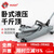 HUGO卧式液压千斤顶吨3吨5吨t油压机家用机械汽车换胎工具抬高器省力扳手越野suv轿车专用汽修工具 【越野 专用款】 3吨