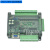 定制plc工控板控制器简易板式FX3U-24MT可编程 兼容plc控制器 24MT裸板加USB下载线