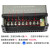 led防雨水开关电源12v400w24v5伏350瓦发光字招牌灯箱直流变压器 5v70a350w工程级银色款 (银色款)