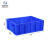 米奇特工 700*450*180加厚塑料周转箱 零件盒元件盒物料收纳箱 蓝色
