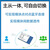 亿佰特无线蓝牙串口模块BLE5.1低功耗TLSR8266/DA14580/CC2541小体积透传 【国产小体积】E104-BT05